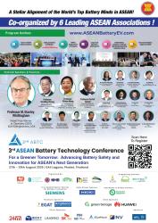ABTC 2025 